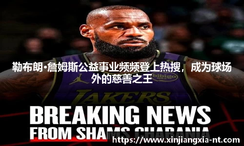 zoty中欧官方app下载