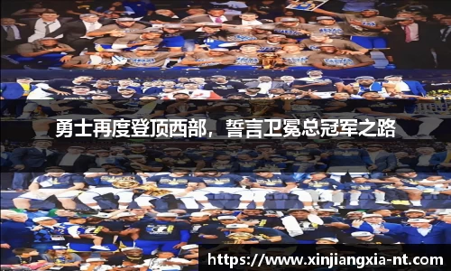 zoty中欧官方app下载