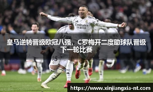 zoty中欧官方app下载