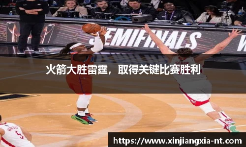 zoty中欧官方app下载