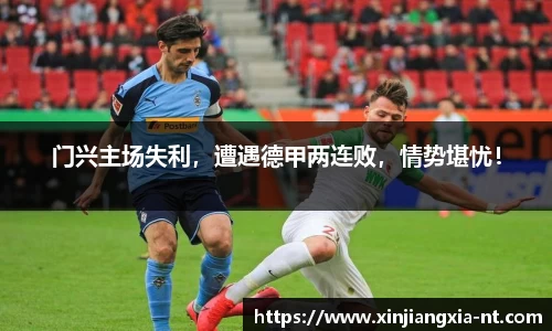 zoty中欧官方app下载