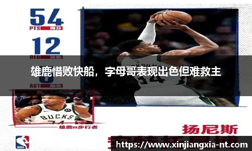 zoty中欧官方网站