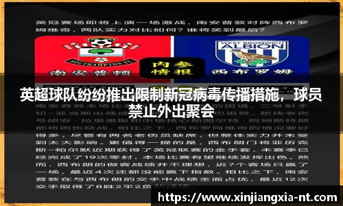 zoty中欧官方app下载