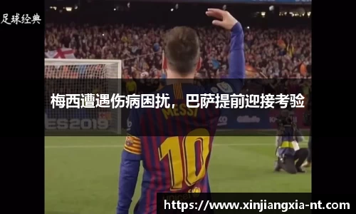 zoty中欧官方网站