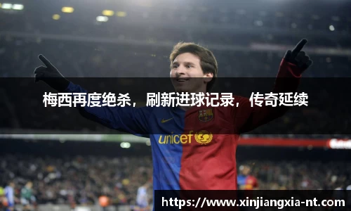 zoty中欧官方网站