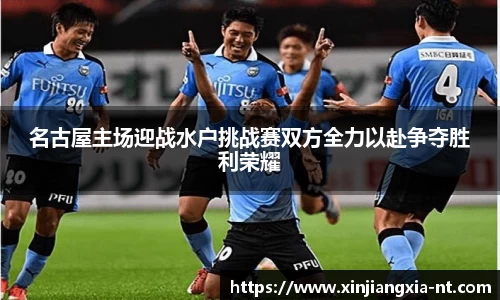 zoty中欧官方app下载