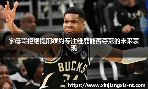 zoty中欧官方网站