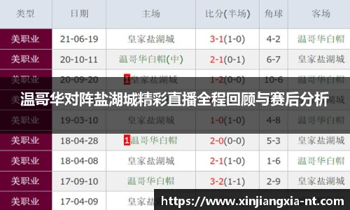 zoty中欧官方网站