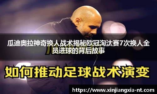 zoty中欧官方app下载