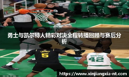 zoty中欧官方app下载