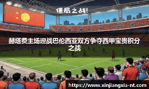 zoty中欧官方app下载