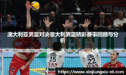 zoty中欧官方app下载