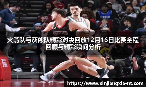 zoty中欧官方网站