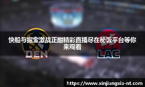 zoty中欧官方网站