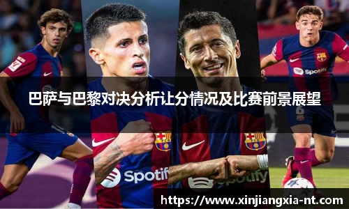 zoty中欧官方app下载