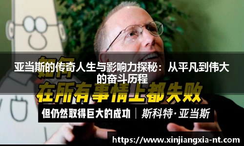 zoty中欧官方app下载