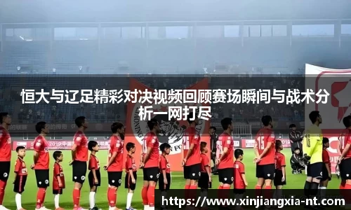 zoty中欧官方网站