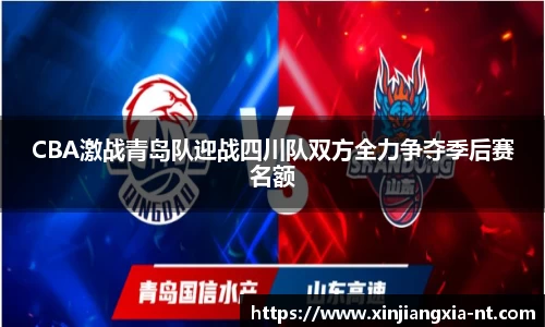 zoty中欧官方app下载