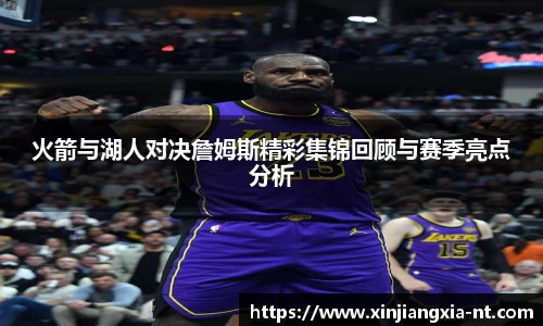 zoty中欧官方app下载