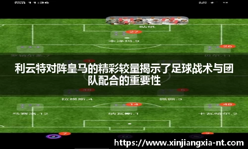 zoty中欧官方app下载