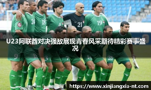 zoty中欧官方网站