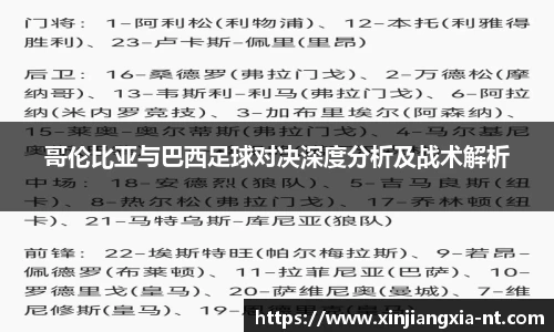 zoty中欧官方网站