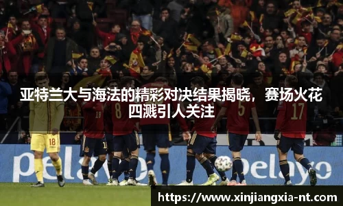 zoty中欧官方app下载