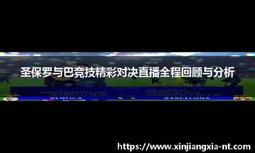 zoty中欧官方网站