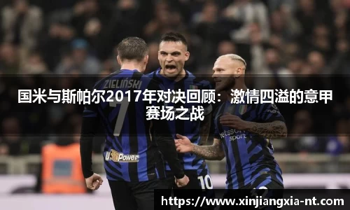 zoty中欧官方app下载