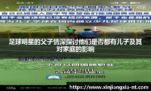 zoty中欧官方网站