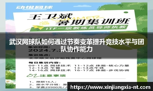 zoty中欧官方网站