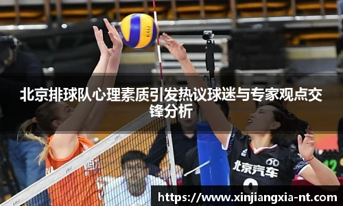 zoty中欧官方网站