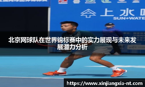 zoty中欧官方网站