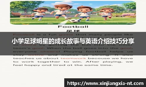 zoty中欧官方app下载