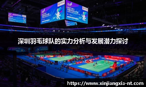 zoty中欧官方网站