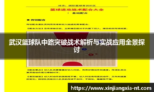 zoty中欧官方app下载