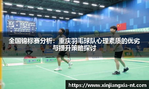 zoty中欧官方app下载