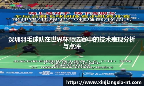 zoty中欧官方app下载