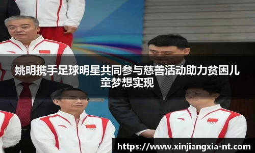 zoty中欧官方网站