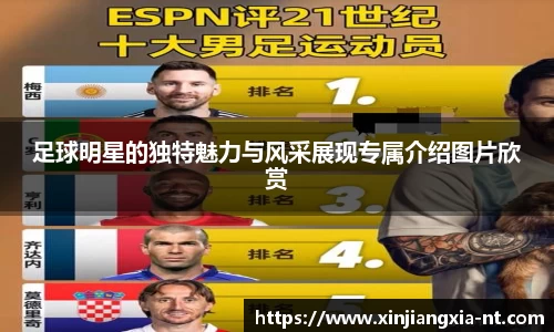 zoty中欧官方网站