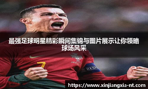 zoty中欧官方app下载