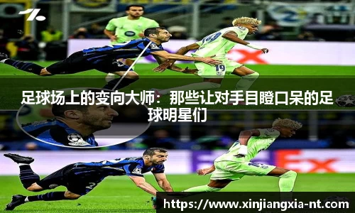 zoty中欧官方app下载