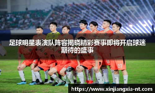 zoty中欧官方app下载